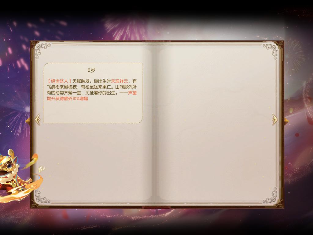 55555