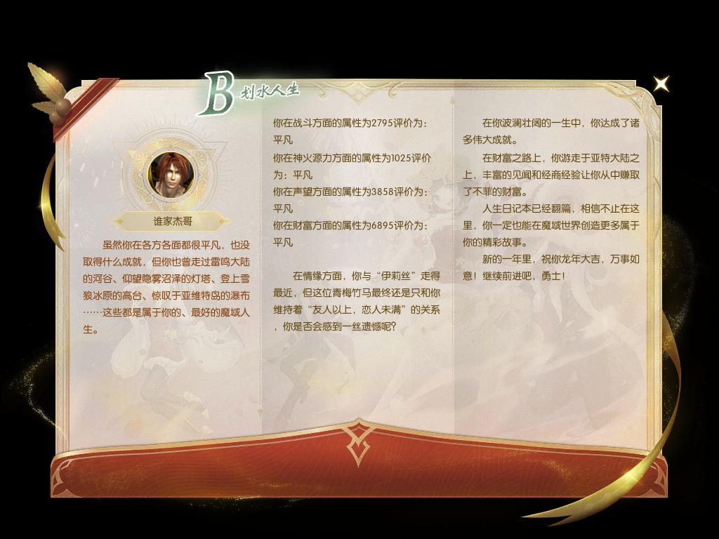 广泛的
