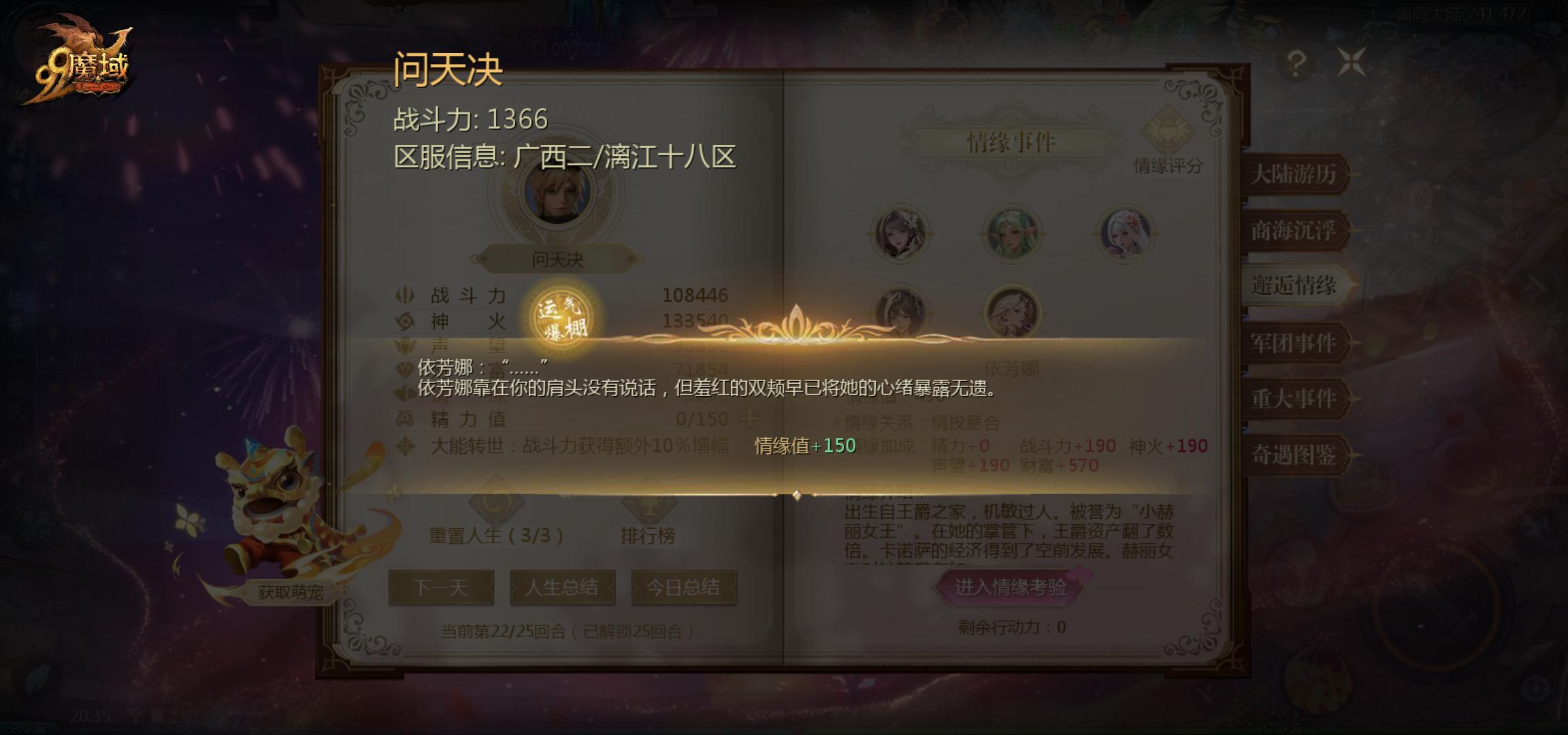 你看