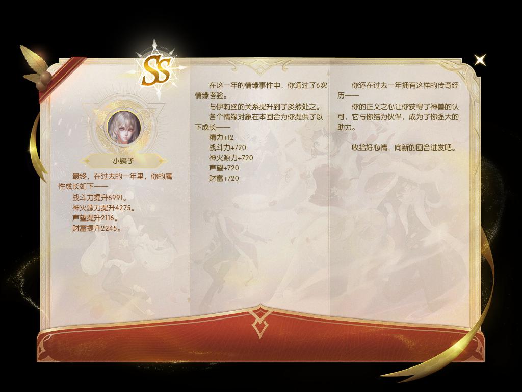 轻轻巧巧
