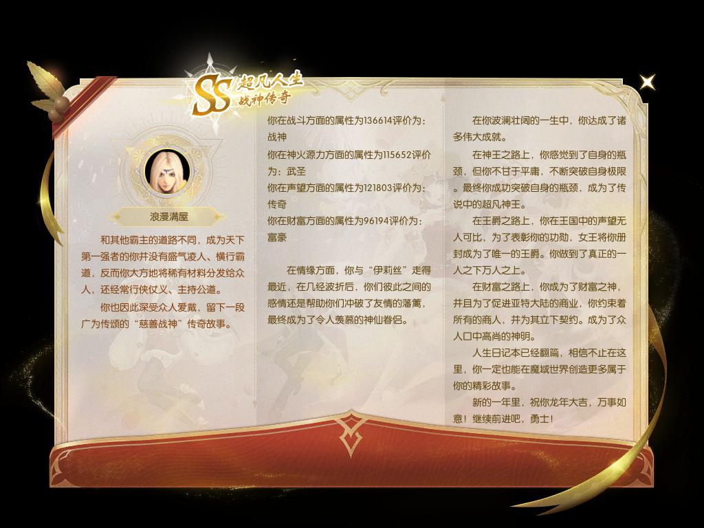 发蒙古依附于她一哭就和广泛的