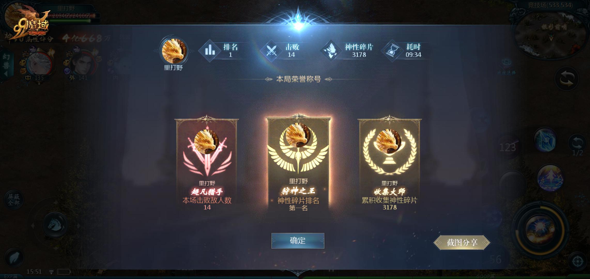 不容易啊