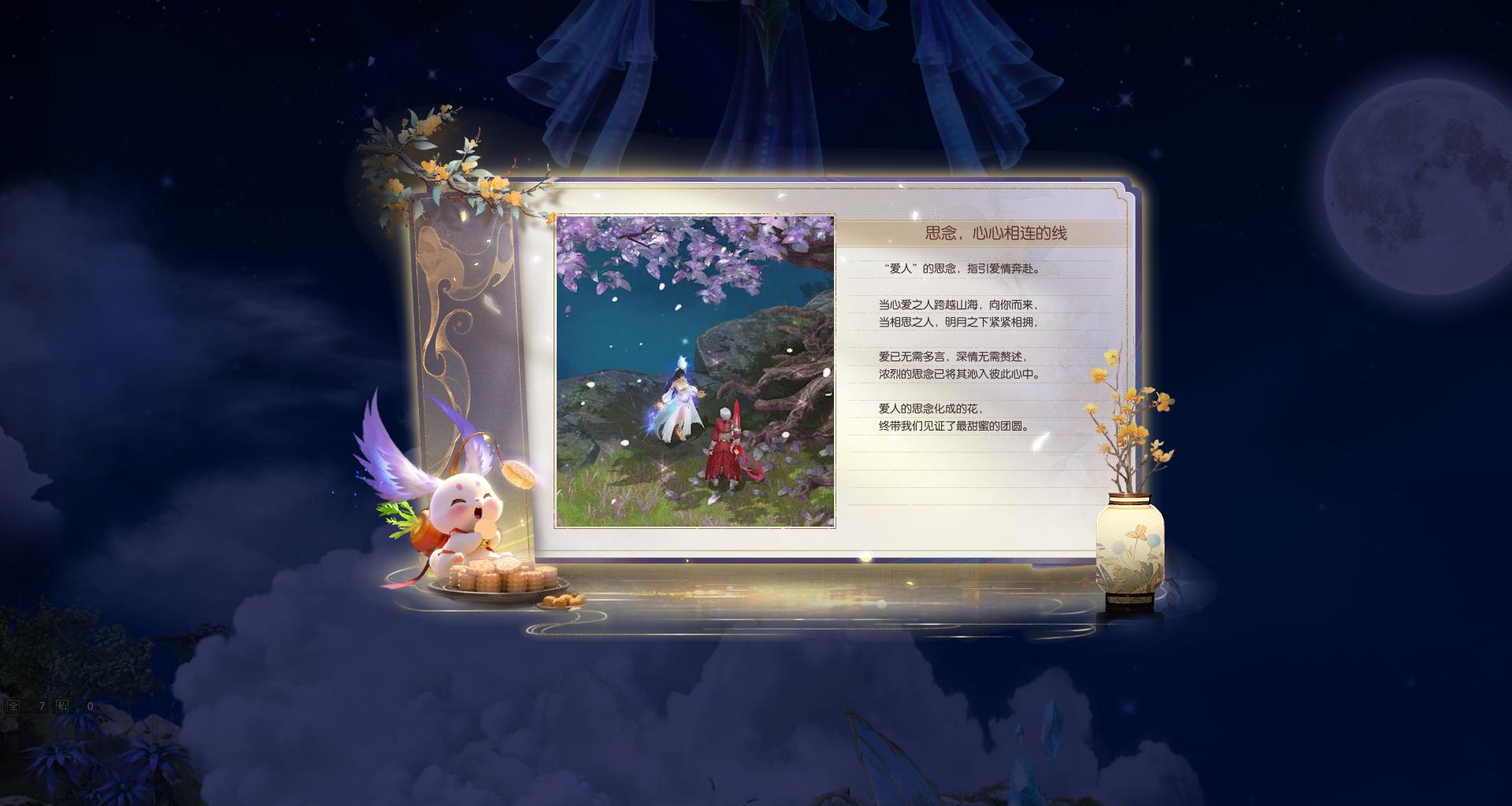 有钱人终成眷属，没钱的我亲眼目