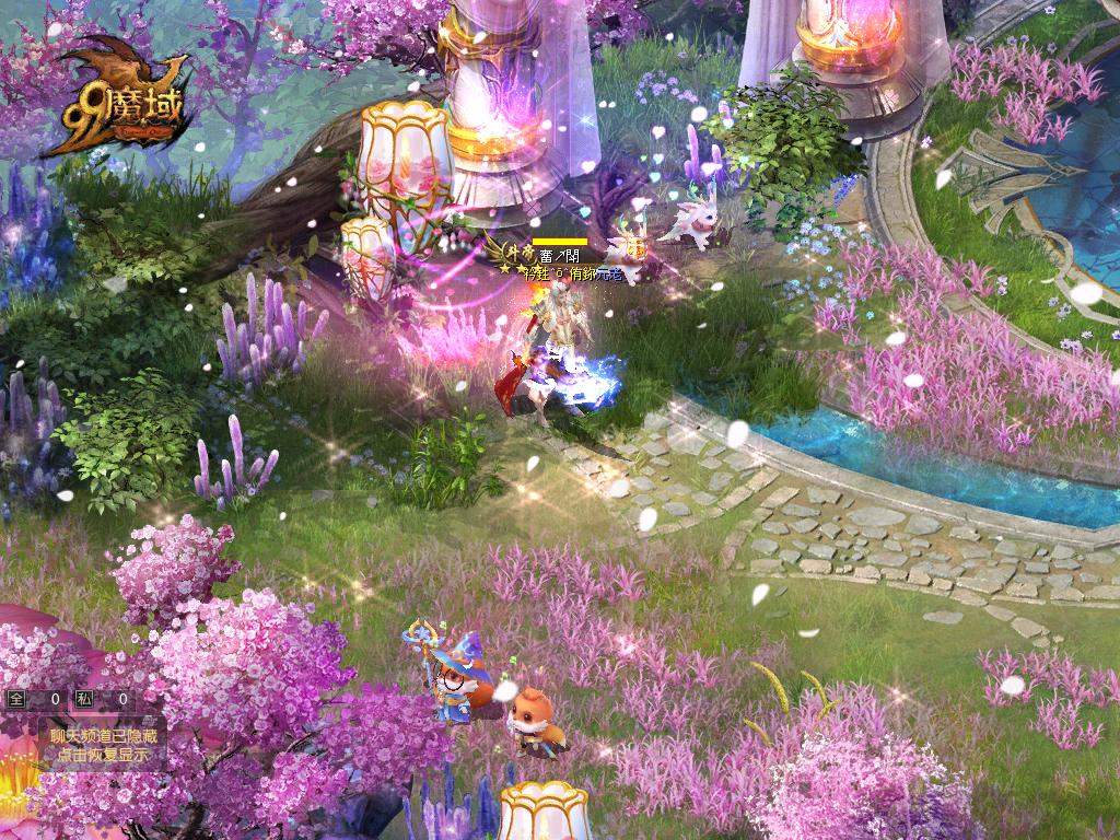 节日快乐