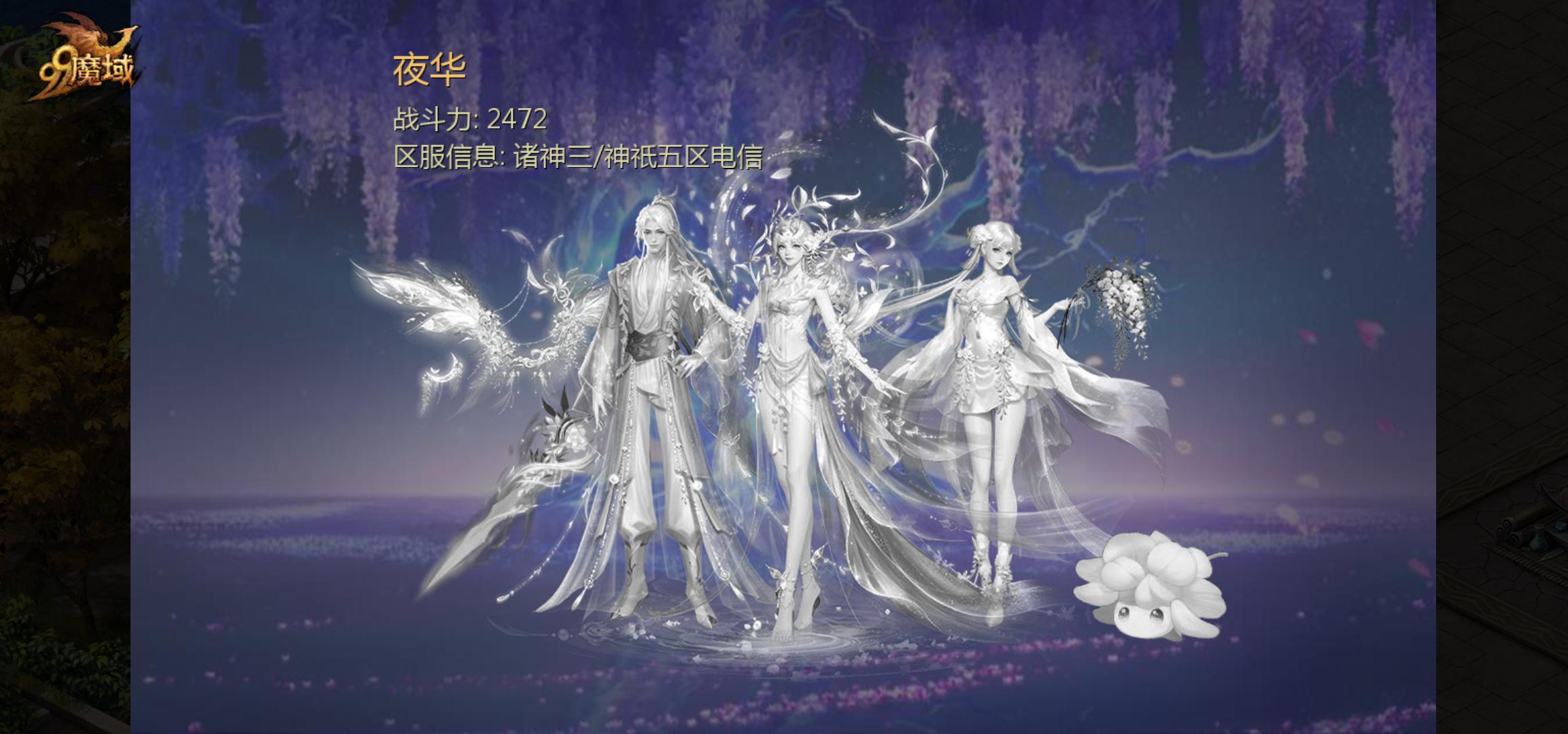 呵呵