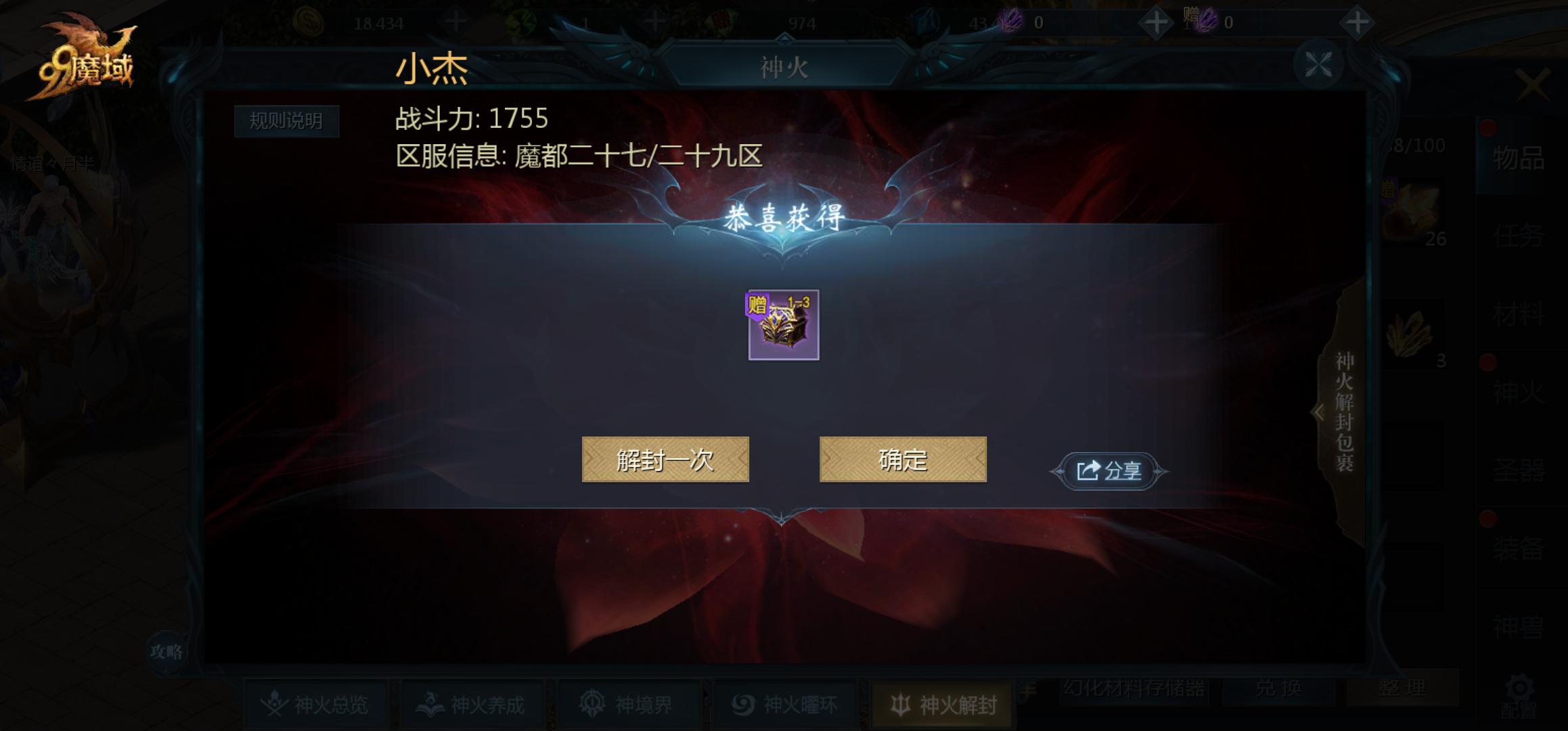 哈哈哈哈哈哈哈哈很漂亮