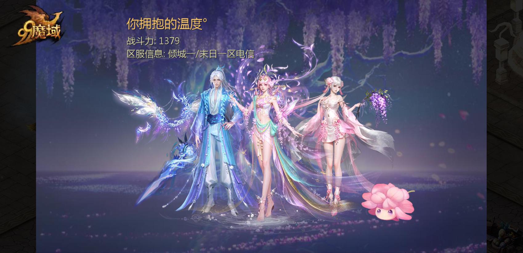 整套凑齐了，不容易啊！当然喜欢