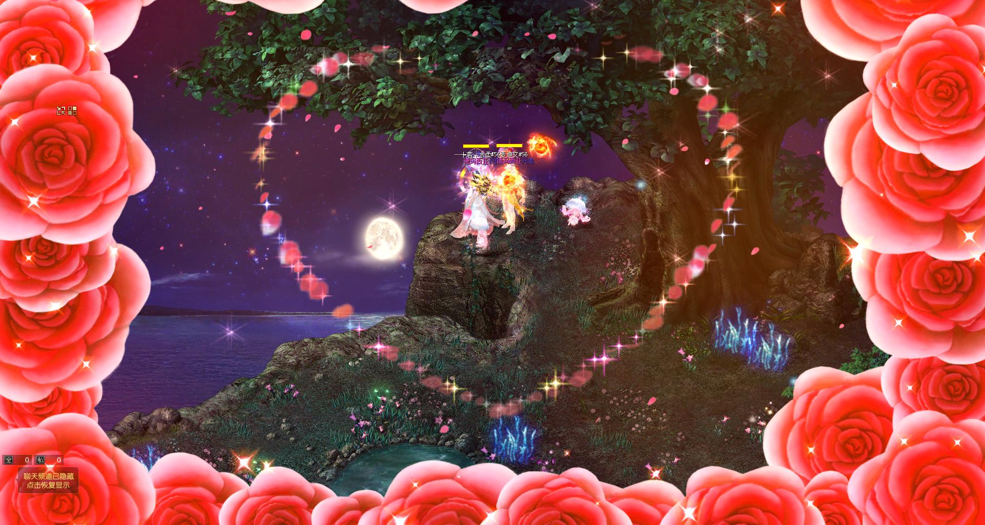 参天古树下，幽会俏佳人