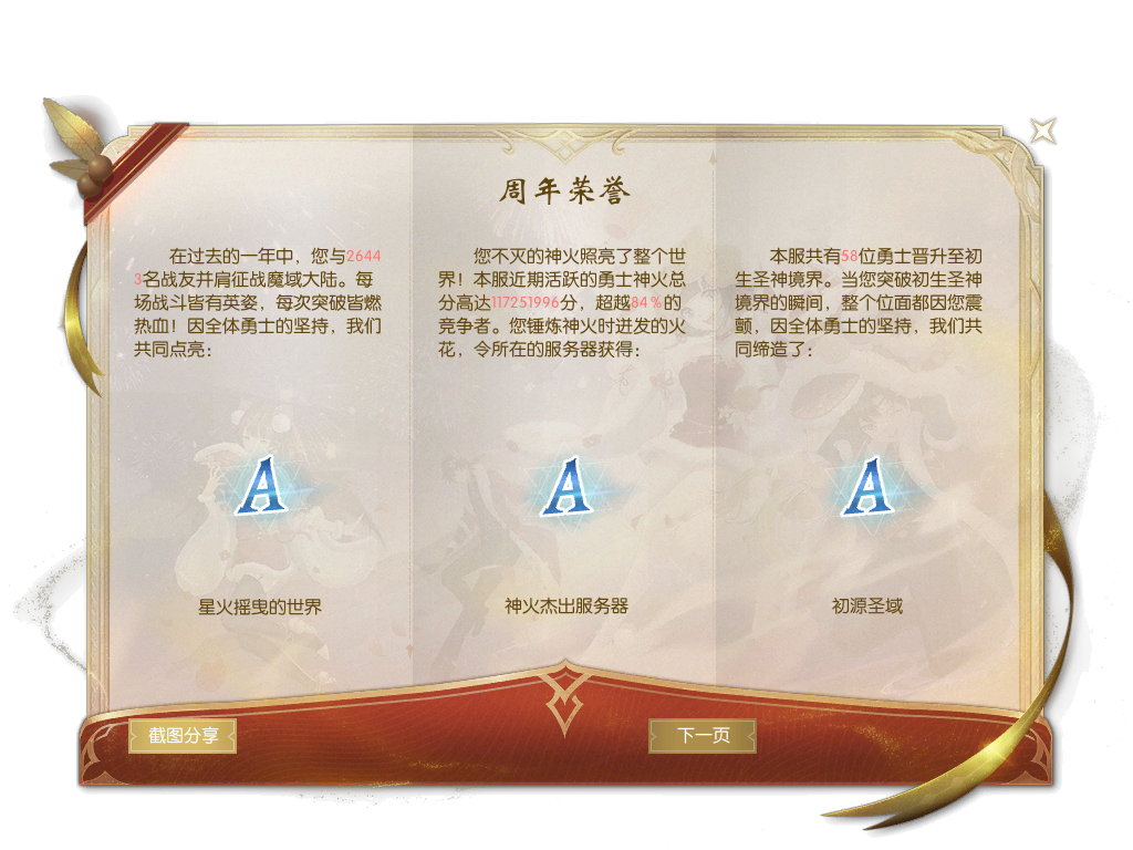 zge  zr guo don