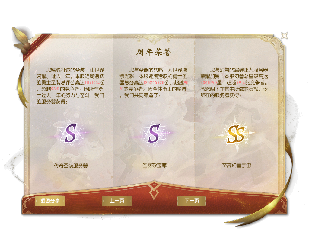 哈哈哈哈