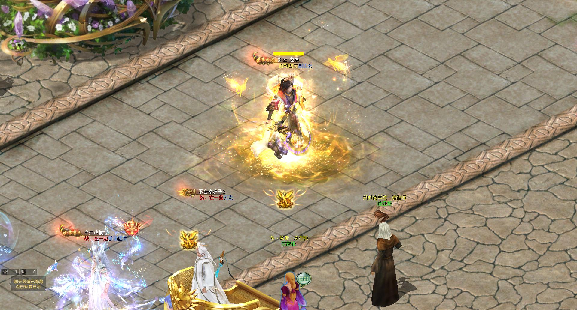 这套古装合适！