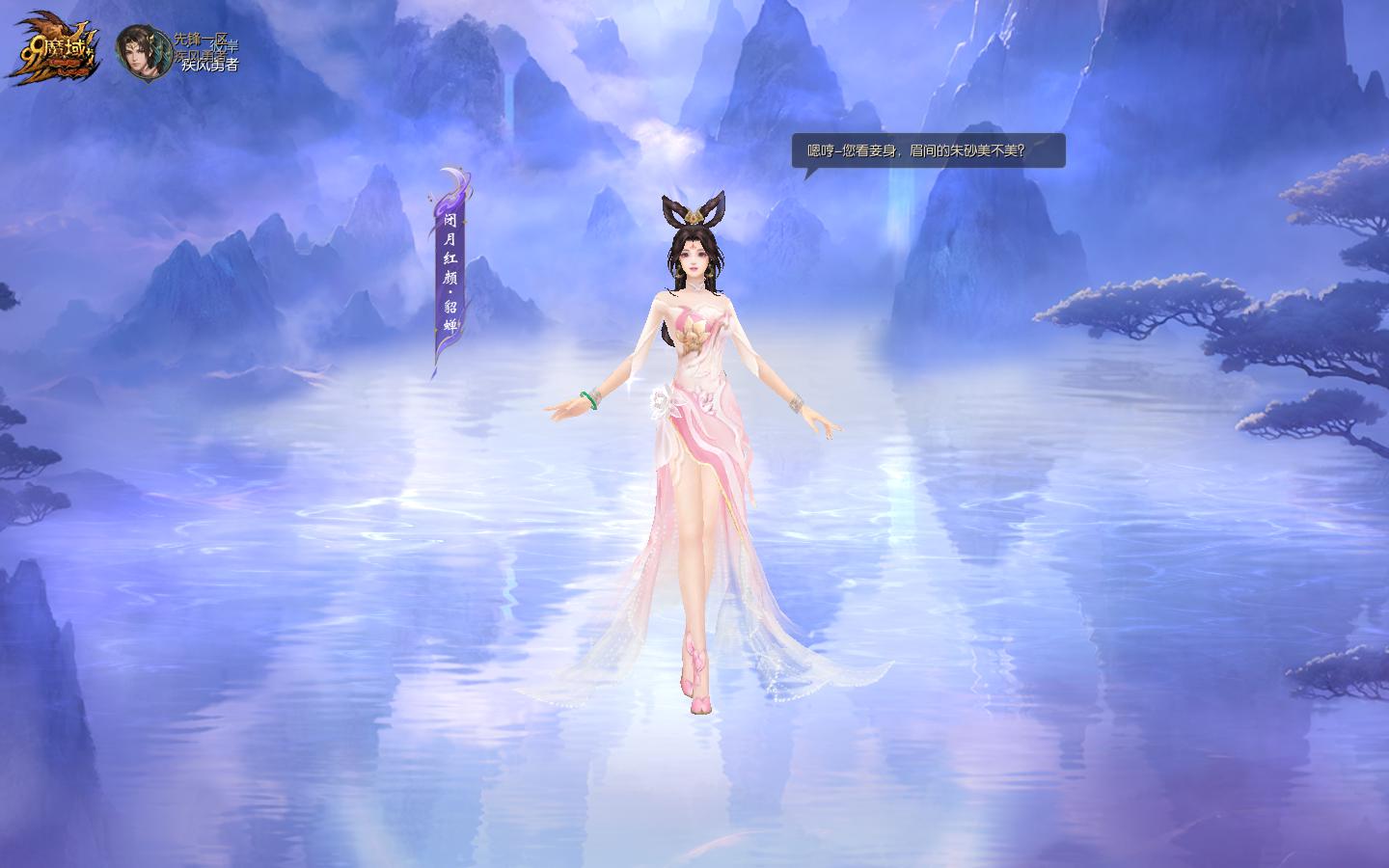 小试一把碰碰运气