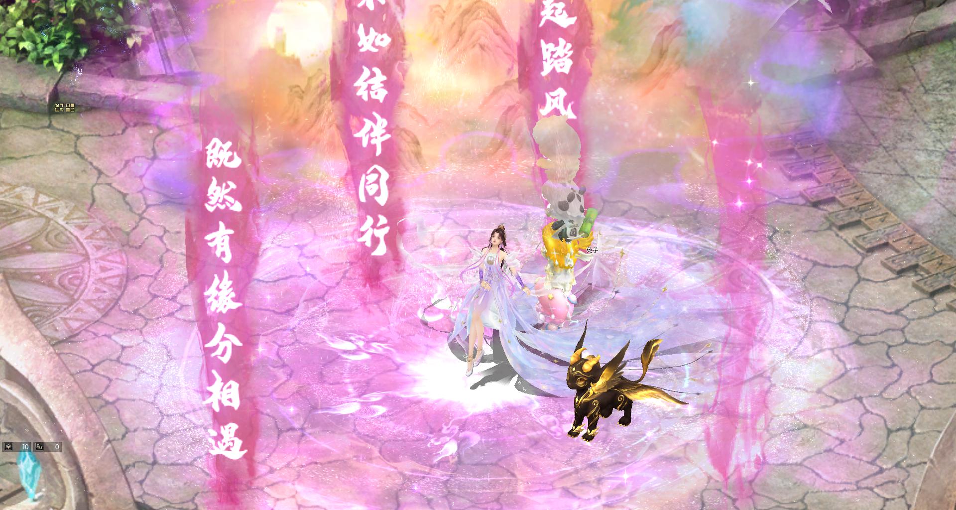 还是觉得你最好