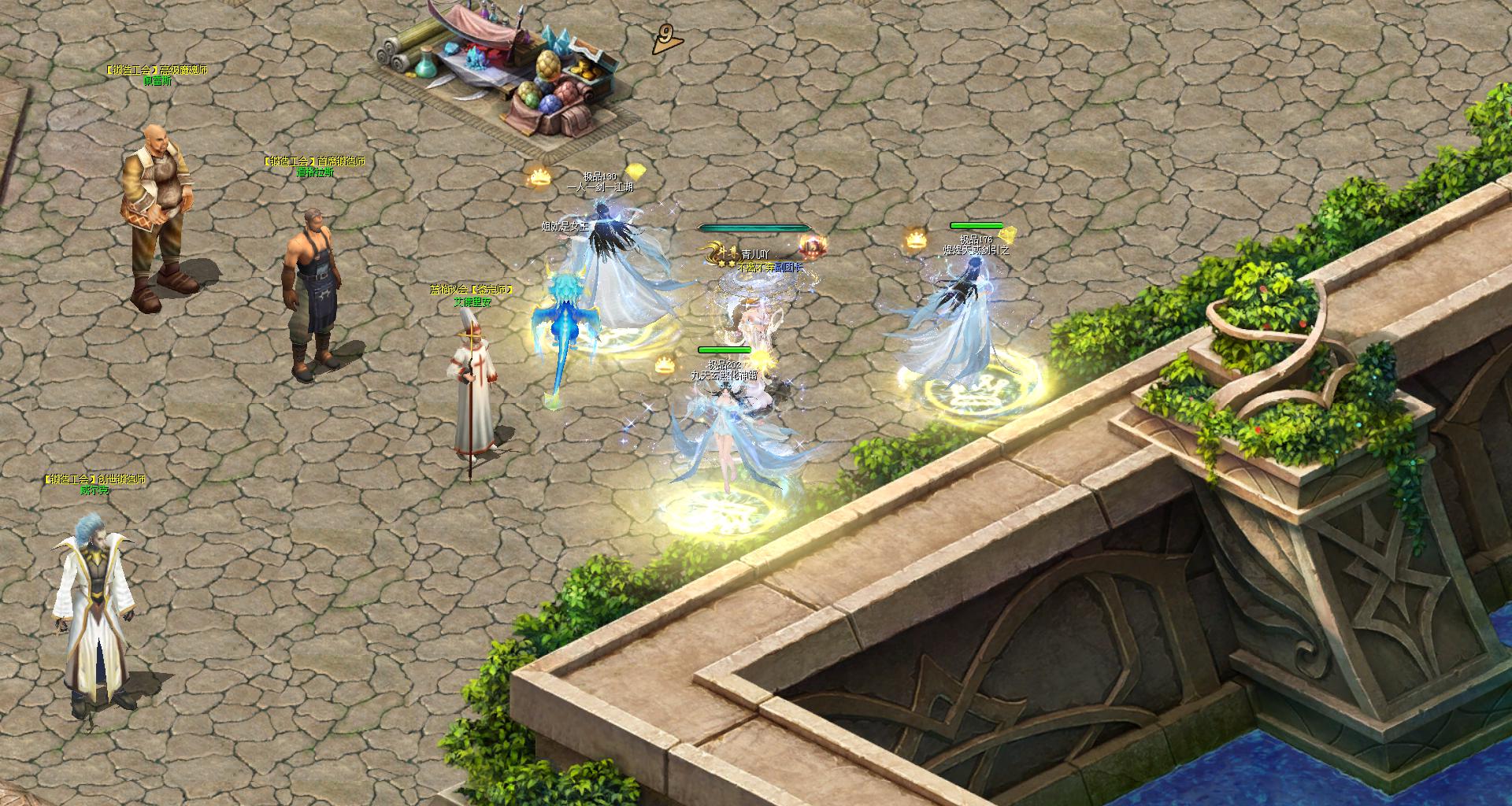 九天玄刹化神雷，煌煌天威剑引之