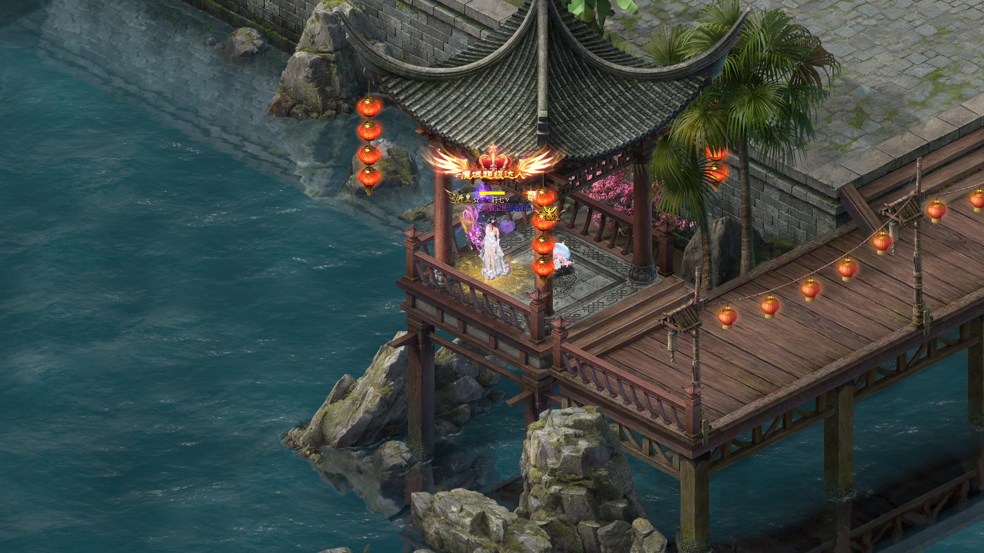 期望去到海边看看，但是一直没有