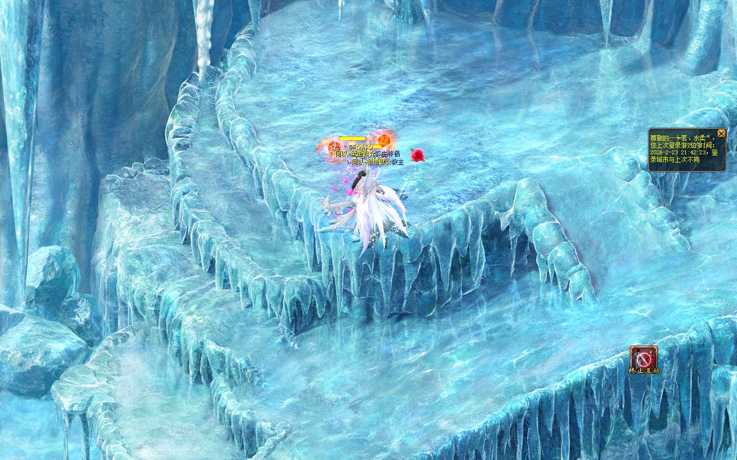 相思入骨难渡.......