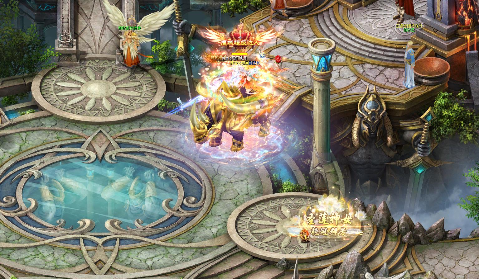 6666666666 - 魔域达人秀 - 魔域官网游戏玩家原创社区，千万魔友的共同舞台！