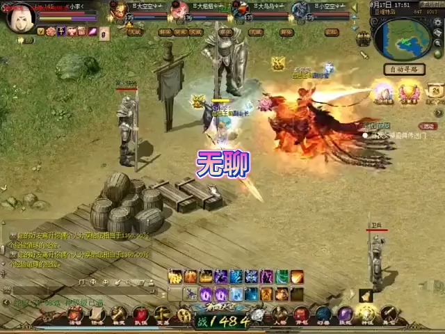 这个视频有点早了