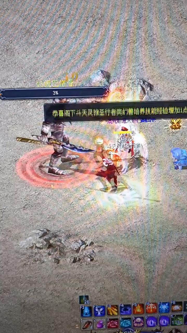 还是以前的感觉