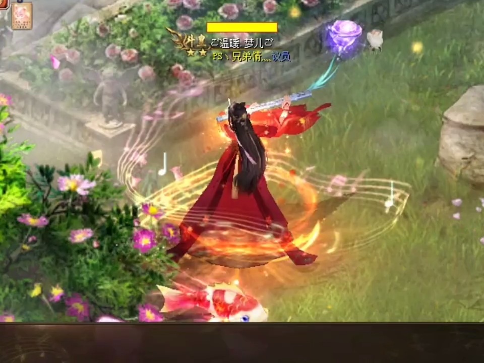 一起来欣赏经典音乐吧