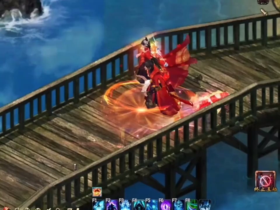 宝