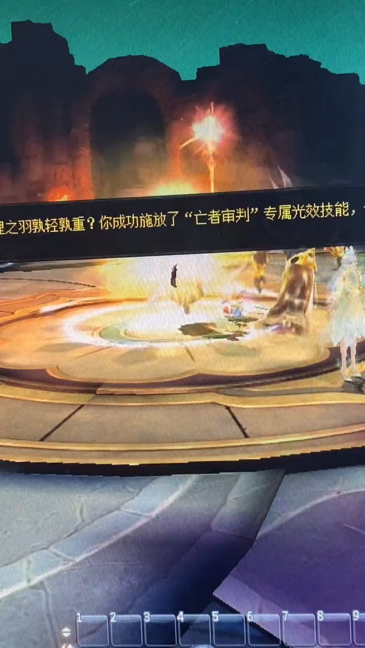 求3星8号位不灭