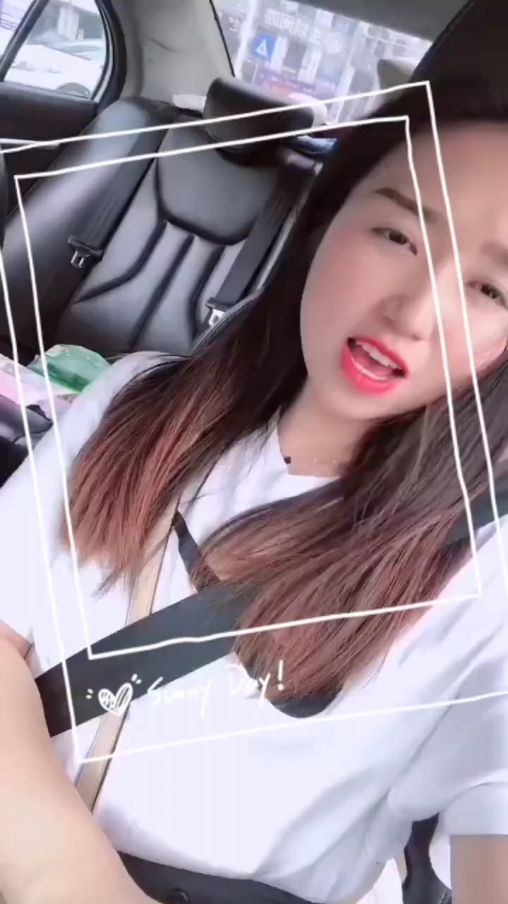 爱