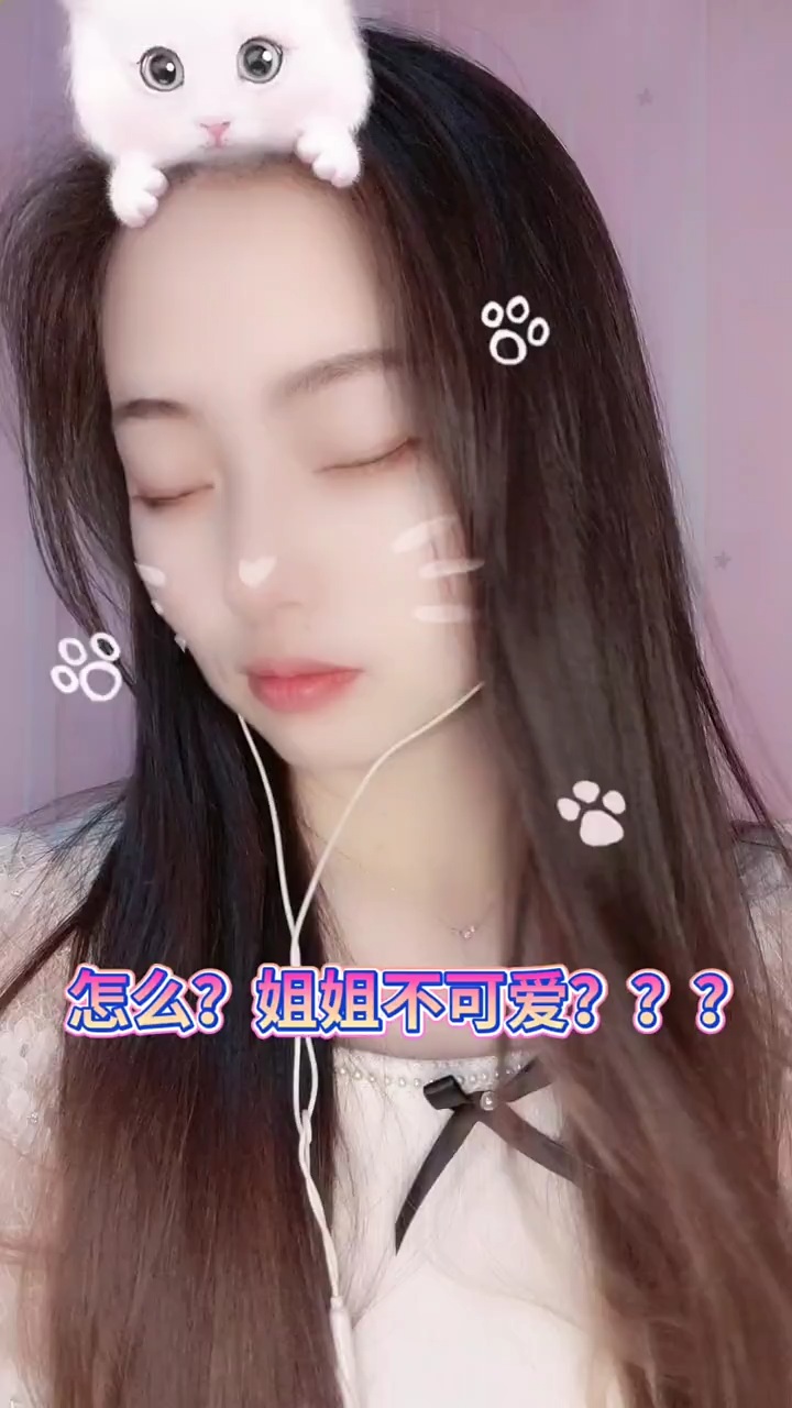 机灵鬼呆萌