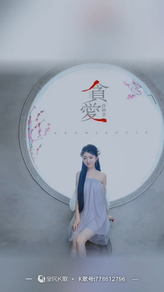 提前祝七夕节快乐