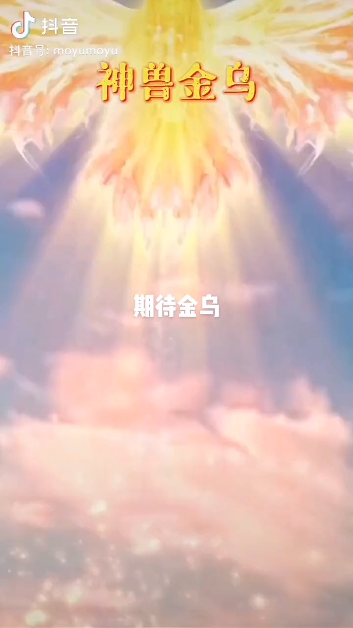 边