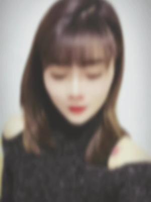 你是恩赐