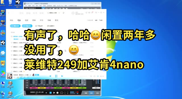 最亲的人