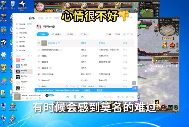 多年以后