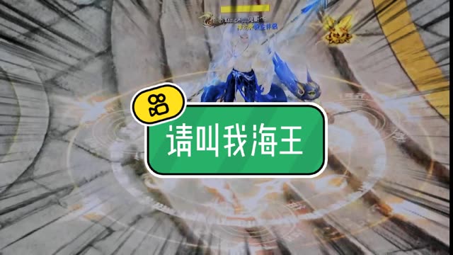 终于圆满结束了