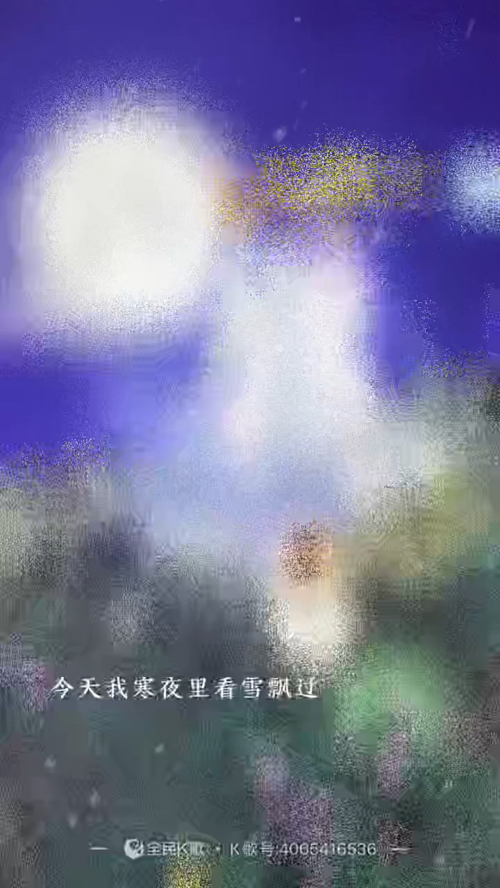 魔域达人秀