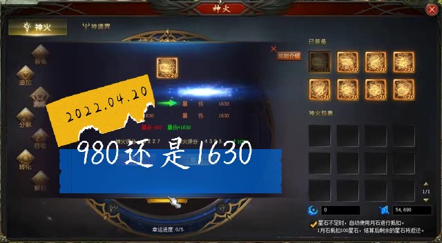 我敲棒哒