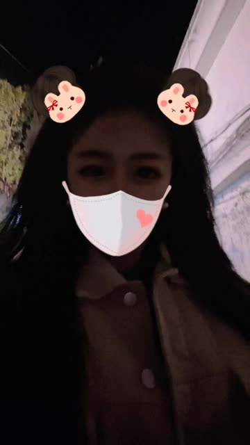 休息一下