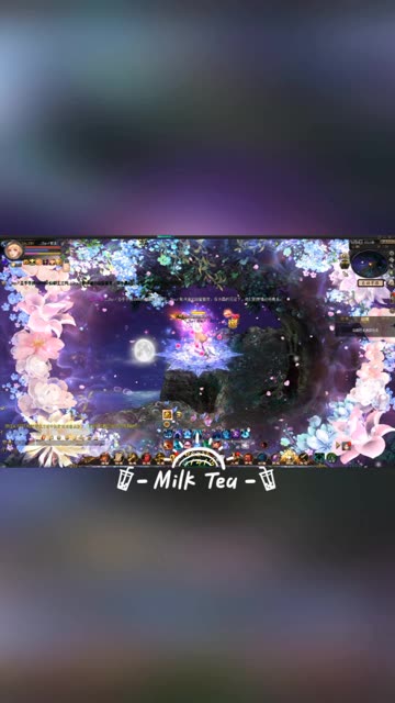 魔域花魁赛