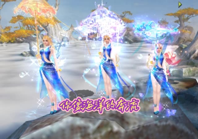 多少次说离开