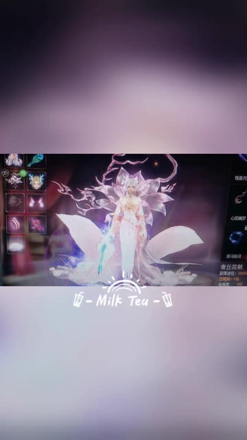 全力以赴第一季