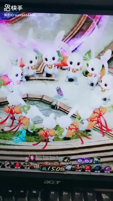 中秋节快乐