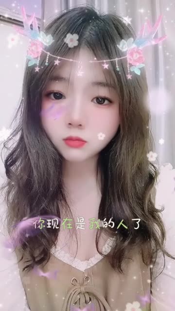 大家好