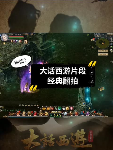 一生所爱