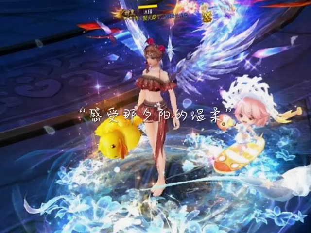 一直被扔仓库的小鸭子