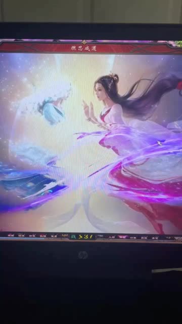 洗惨了