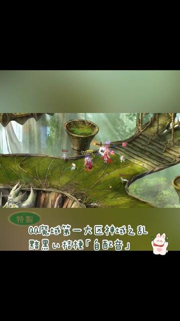 喜欢里面的花花
