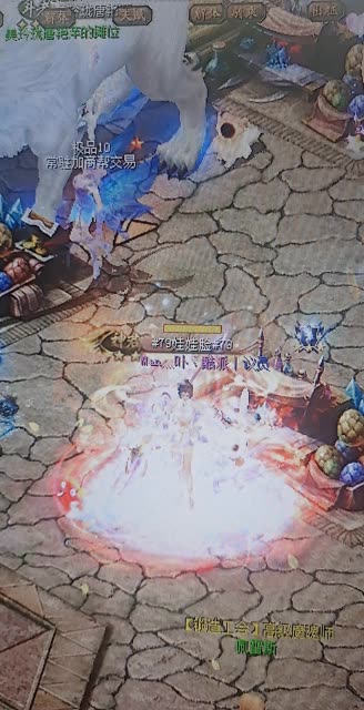 玩不起攻击也玩不起战斗力