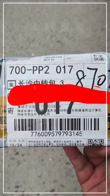魔域达人秀