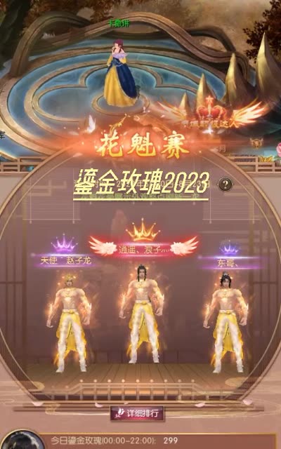 你若是玫瑰我定是久伴你的绿叶。