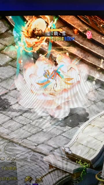 #魔域 里也下雨了，估计是老天